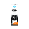 HP No.GT53XL tintapatron, fekete (1VV21AE)