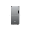 HP OmniDesk Tower M02 (Meteor Silver) | Intel Core i5-14400 | 64GB DDR5 | 1000GB SSD | 0GB HDD | Intel UHD Graphics 730 | NO OS