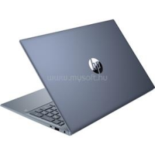 HP Pavilion 15-eh1004nh (kék) | AMD Ryzen 5 5500U 2.1 | 8GB DDR4 | 1000GB SSD | 0GB HDD | 15,6" matt | 1920X1080 (FULL HD) | AMD Radeon Graphics | W10 P64 laptop