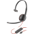 HP Poly Blackwire 3210 Monaural (80S09AA)