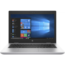 HP ProBook 640 G4 70312436 Ezüst 16GB2000GB laptop