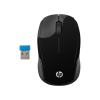 HP - Wireless Mouse 220 egér - 3FV66AA (3FV66AA)