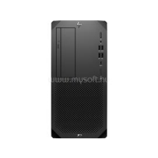 HP Workstation Z2 G9 | Intel Core i9-14900K | 128GB DDR5 | 4000GB SSD | 8000GB HDD | NVIDIA RTX 2000 Ada 16GB | W10 P64 asztali számítógép