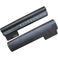  HPMH-B2885010G00012 Akkumulátor 4400 mAh egyéb notebook akkumulátor