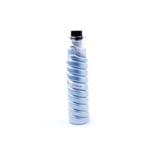 HQ Premium Ricoh 1250D Utángyártott Toner 7.000 oldal kapacitás nyomtatópatron & toner
