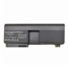 HSTNN-OB41 Akkumulátor 4400 mAh