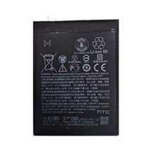 HTC B2PZ4100 gyári akkumulátor Li-Ion 2940mAh (Desire 650) mobiltelefon akkumulátor