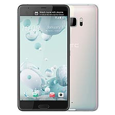 HTC U Ultra - Hydrogél kijelzővédő fólia mobiltelefon kellék