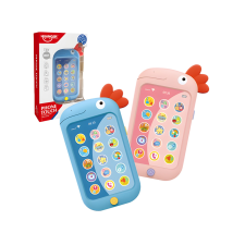 Huanger Music World: Zenélő dinó pajtás bébi telefon kétféle változatban 1db kreatív és készségfejlesztő