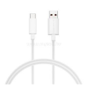 Huawei adatkábel (USB - Type-C, 8A, gyorstöltő, 100cm) FEHÉR (HUAWEI_LX1218)