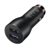 Huawei autós töltő 2 usb aljzat (9v / 2250ma, 22.5w, gyorstöltés támogatás) fekete