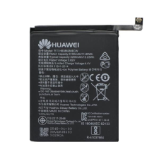 Huawei HB386280ECW Huawei P10 / Honor 9 gyári akkumulátor 3200mAh (HB386280ECW) mobiltelefon akkumulátor