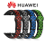 Huawei Honor Band 5 cserélhető pótszíj