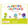 Hueber Les Petits Loustics - Cahier d'activités + Audio-CD. Pt.2 | Hugues Denisot