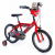 Huffy Disney Cars kerékpár - Piros (16-es méret)