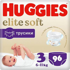 Huggies Extra Care Pants 3 (96 db) pelenka