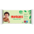Huggies natural care popsitörlő 56db