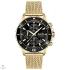 Hugo Boss Boss Admiral férfi óra - 1513906