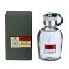 Hugo Boss Hugo EDT 75 ml