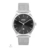 Hugo Boss Reason férfi óra - 1514066