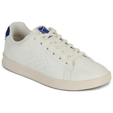 Hummel Rövid szárú edzőcipők COURT LINE BA Fehér 42 férfi cipő