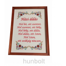 Hunbolt Asztalra tehető és falra akasztható üveglapos fakeretes kalocsai mintás házi áldás 21X30 cm grafika, keretezett kép