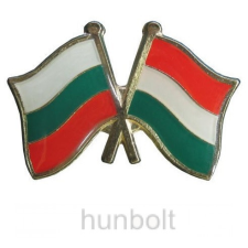 Hunbolt Kitűző, páros zászló Bulgár -Magyar jelvény 26x15 mm kitűző