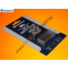 Husqvarna Fűnyírókés Husqvarna AM105 , 310 , 315 , 420 , 430 , 450 , 520 , 550