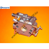 Husqvarna Karburátor Husqvarna 525 RX