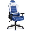 HUZARO Ranger 6.0 Gyermek Gamer szék - Kék/Fehér (HZ-RANGER 6.0 BLUE)