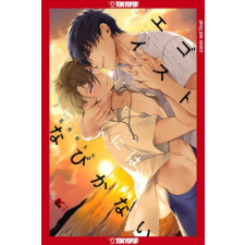  I'll Never Fall in Love with an Egoist! idegen nyelvű könyv