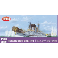  I LOVE KIT Japanese Battleship Mikasa 1905 1:200 (62004) makett