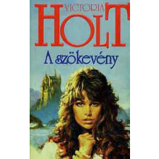 I.P.C. Könyvek Kft. A szökevény antikvárium - használt könyv