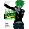  I Was Reincarnated as the 7th Prince, So I'll Take My Time Perfecting My Magical Ability 7 – Meru,Yosuke Kokuzawa