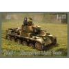  IBG Toldi I Hungarian Light Tank 1/72 (72027)