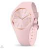 Ice-watch Ice Cosmos Pink Small óra - 021592