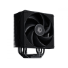 ID-Cooling ID-COOLING FROZN A410 BLACK