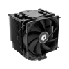 ID-Cooling SE-226-XT BLACK univerzális CPU hűtő (SE-226-XT BLACK) - Processzor hűtő