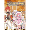 Idea Factory International Record of Agarest War Mariage (PC - Steam Digitális termékkulcs)