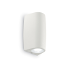 IDEAL LUX KEOPE AP2 SMALL BIANCO fehér kültéri fali lámpa (IDE-147772) GU10 2 izzós IP55