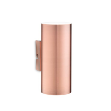 IDEAL LUX Look vörösréz fali lámpa (IDE-164847) GU10 2 izzós IP20 világítás