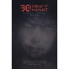 IDW Publishing 30 Days of Night Deluxe Edition: Book Four – David Lapham,Steve Niles (Kemény kötésű)