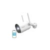 ieGeek Wireless WiFi outdoor camera ieGeek ZS-GX2S white 5200mAh