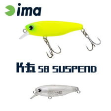  Ima K-Fat 58 Suspend 58mm 8g 011 Dream Shirasu wobbler csali