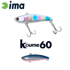  Ima Koume Vibration 60 60mm 11g 109 Japanese Sardine wobbler csali