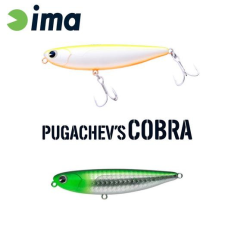  Ima Pugachevs Cobra 90 90mm 12g 115 Visible Green wobbler csali