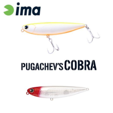  Ima Pugachevs Cobra 90 90mm 12g 201 Red Head wobbler csali