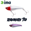  Ima Raikiri Vibration 70 70mm 15g 011 Moon Night Shadow wobbler