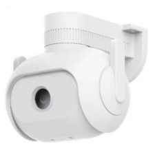 IMILAB ec5 floodlight wi-fi ip kamera (cmsxj55a) megfigyelő kamera