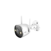IMOU Bullet 2 Pro (IPC-F26FEP)